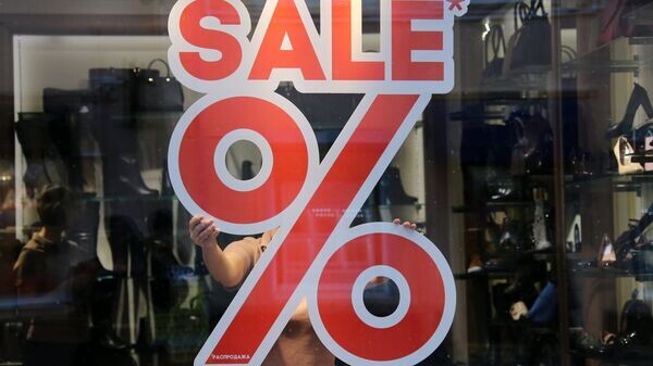    © РИА Новости . Виталий Белоусов