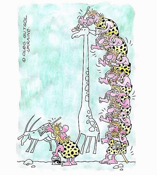 Олег Гуцол.