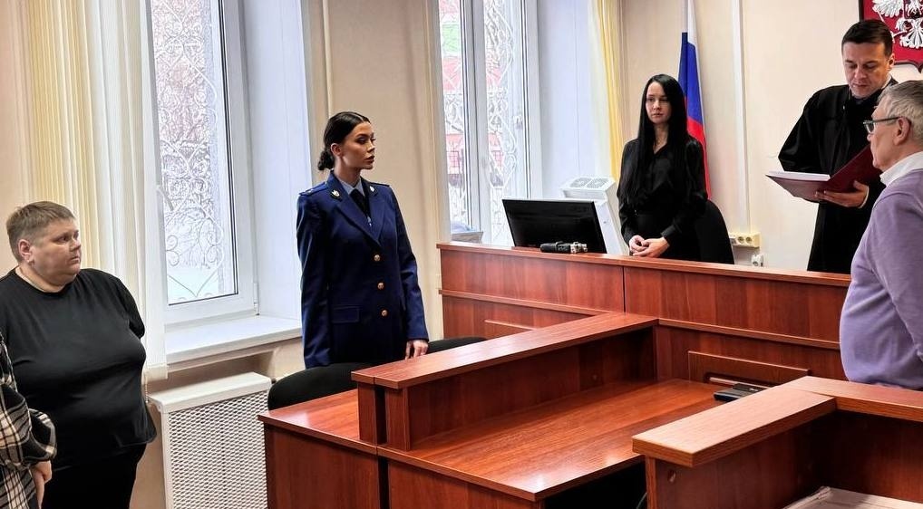    Прокуратура Свердловской области