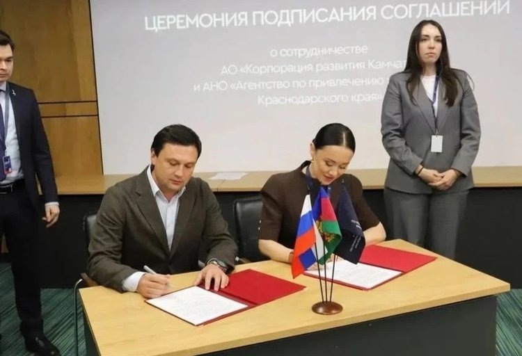    Фото: Пресс-служба Администрации Краснодарского края