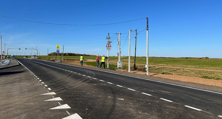    Фото правительства Кировской области