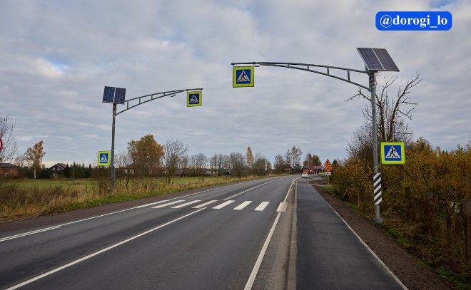    © Telegram-канал Dorogi_lo