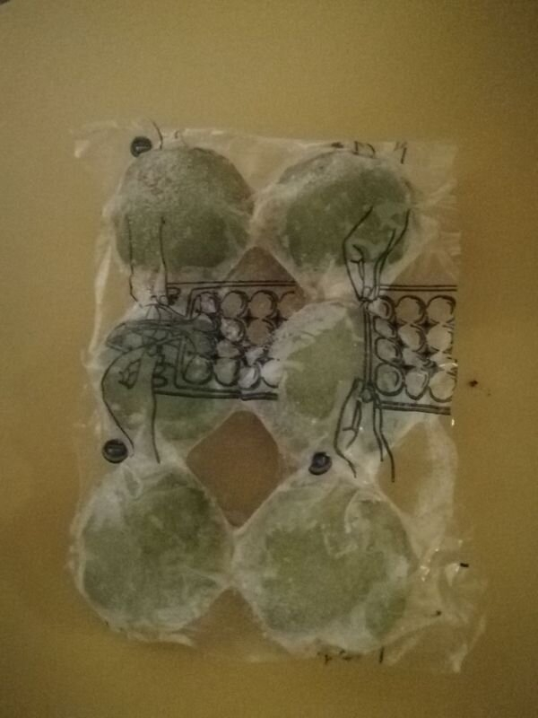 Замороженный сок алоэ, фото автора