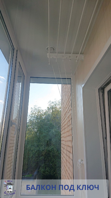 Установка сушилки для белья Лиана от компании Дон Балкон +7 (342) 299-99-66