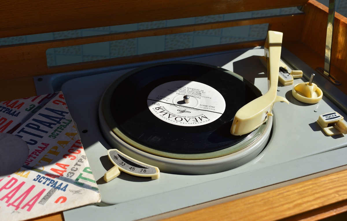 Edwardkirillov/Shutterstock/FOTODOM