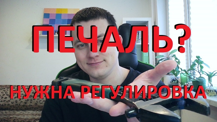 КПТ-психолог с разводным ключом — визуальная метафора метода регулировки мышления при работе с печалью и утратой.