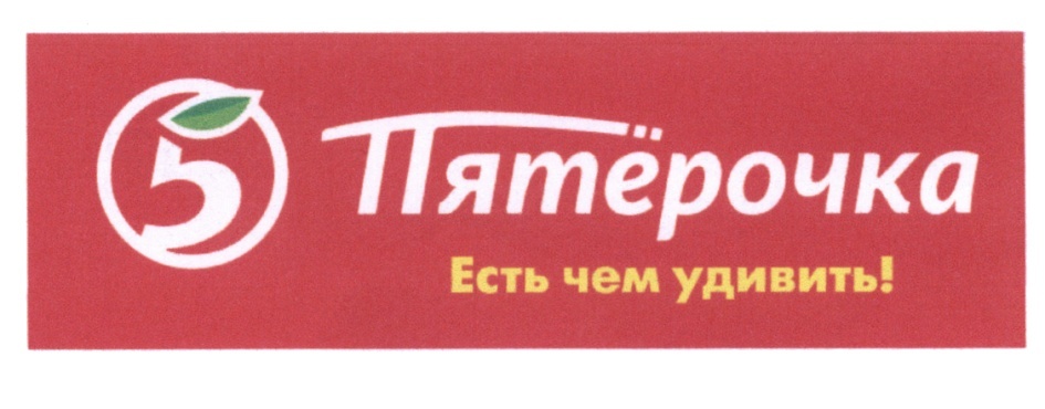 Фото из открытых источников.