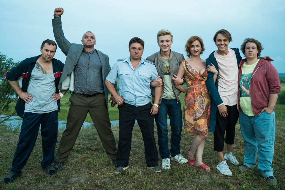 (описание: kinopoisk.ru)