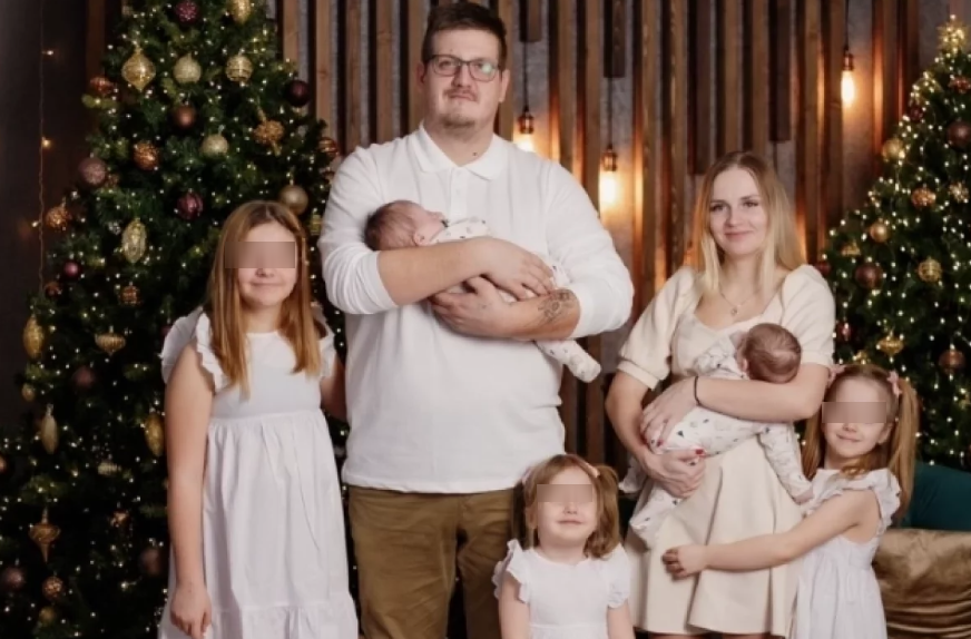 Светлана Москалева с семьей. Фото: из личного архива героини