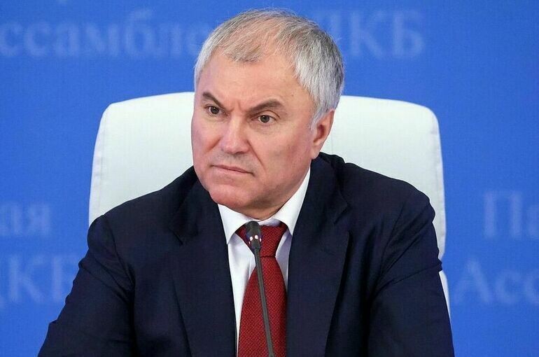   Пресс-служба Госдумы