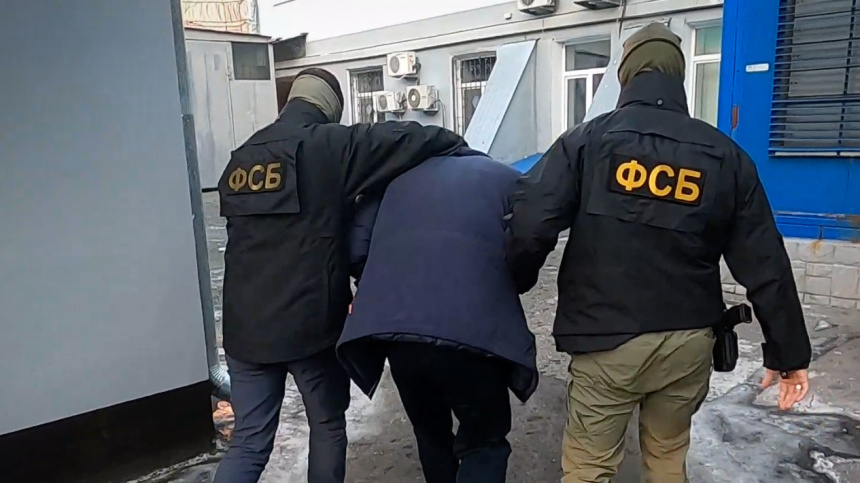    Фото: ИЗВЕСТИЯ/ЦОС ФСБ РФ