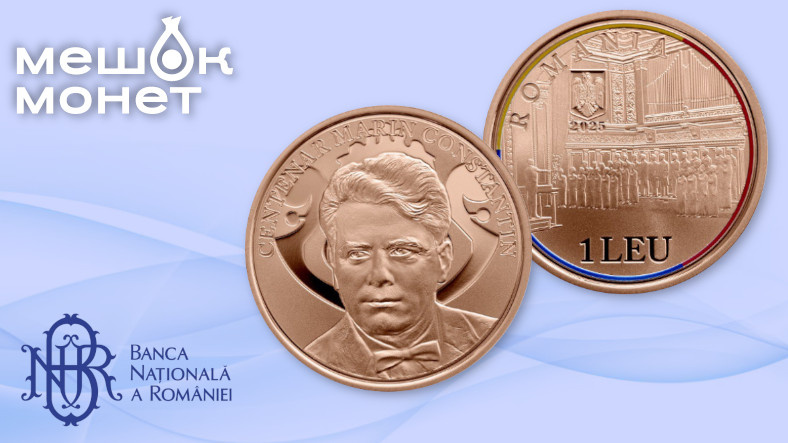    Обложка статьи