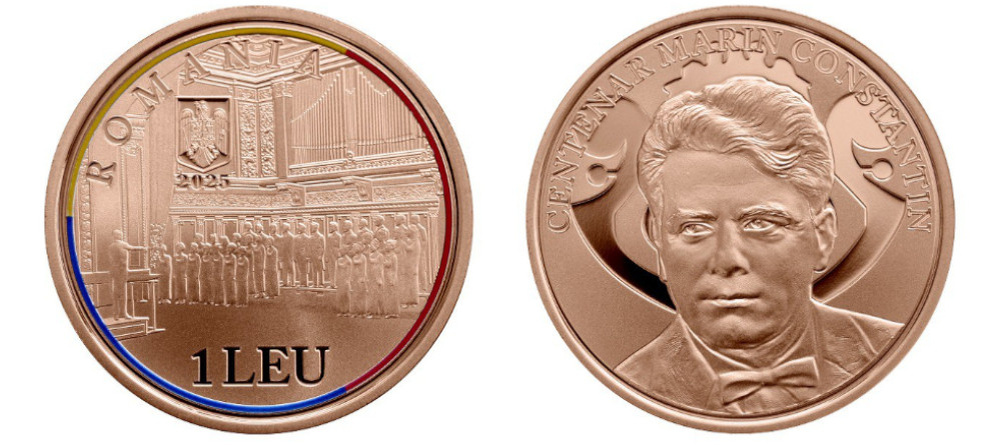    Памятная монета Румынии 2025 года, 1 лей, Proof, 100 лет Константину Марину, хор Мадригал