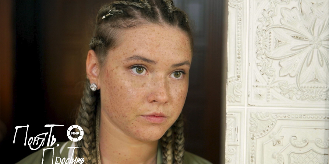 Чужой родственник. Как принять внезапно появившегося брата?