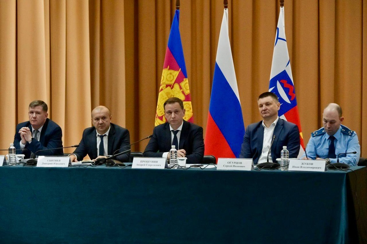 фото: sochi.ru  📷
