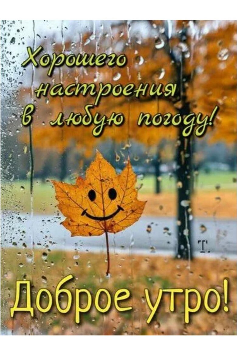 Девочки, это известный "бабушкин" рецепт крема от морщин, пигментных пятен. Придает упругость, свежесть, увлажняет кожу. Недорого и эффективно:   1 ч. ложку мёда, 1 ч ложку касторового масла, 2 капли йода.  Наносить вечером на чистую кожу . Регулярные маски дают видимый результат уже через неделю. Будьте здоровы и счастлив
