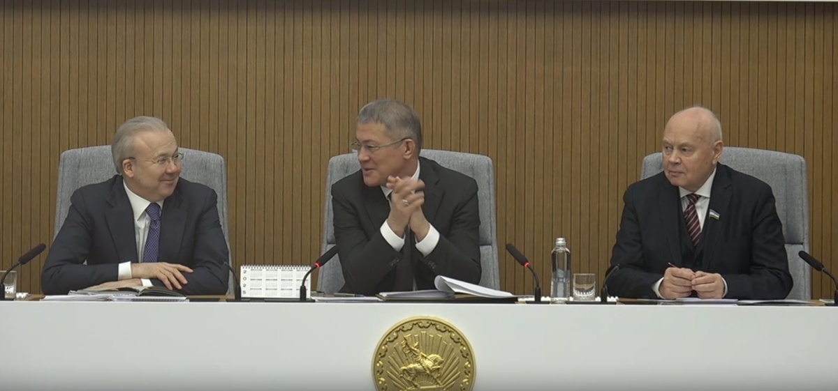    Скрин: совещание в правительстве РБ