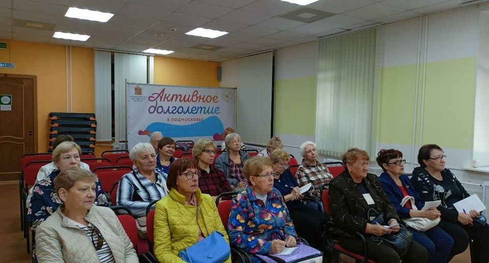    КЦСОР "Клинский"