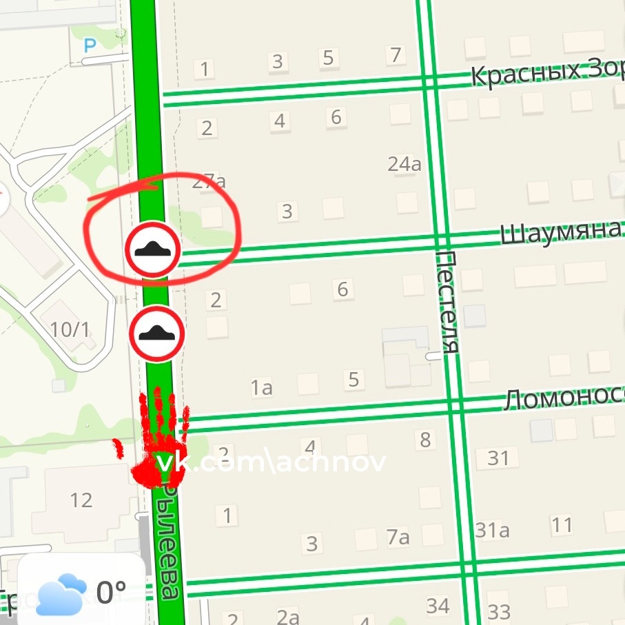 Место на карте, где все случилось