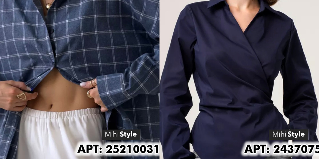 Самые стильные находки WB в  главном цвете будущего года 💙