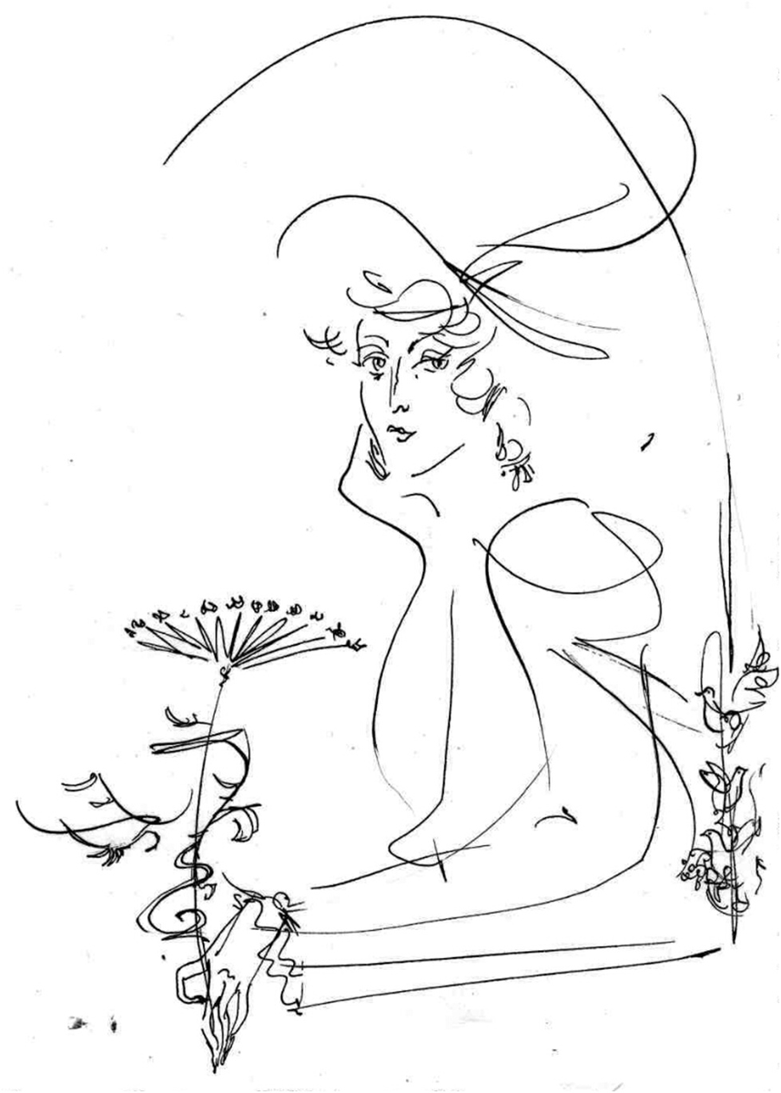 Рисунок Людмилы Киселёвой