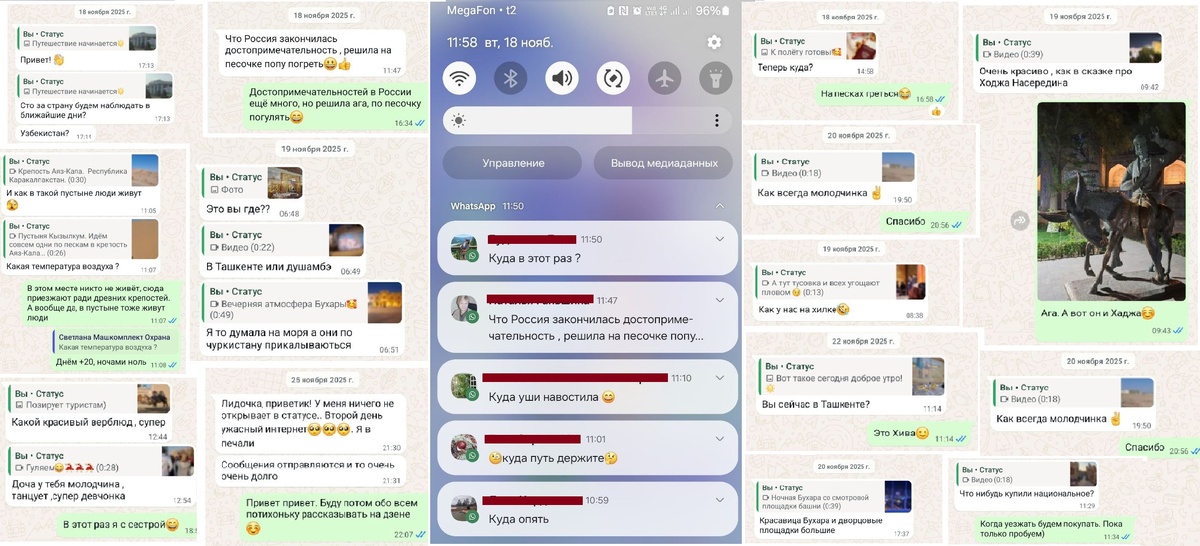 Комментариев было много.