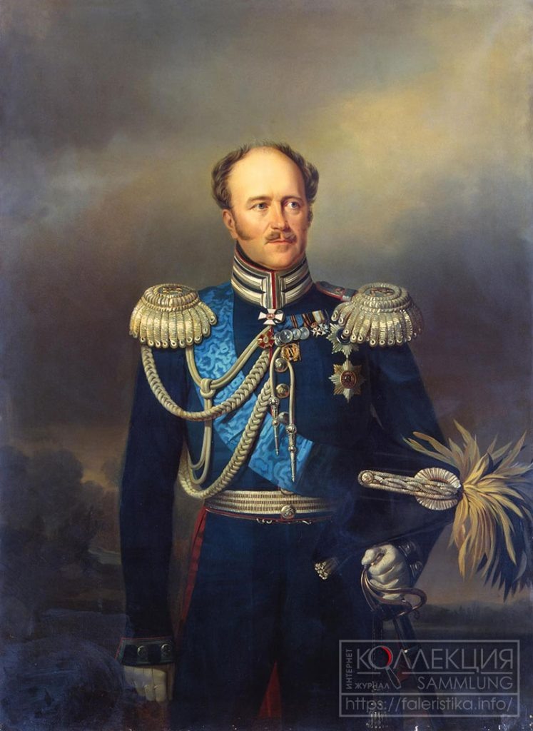 А.Х. Бенкендорф. Режим доступа: https://sammlung.ru/?p=17398