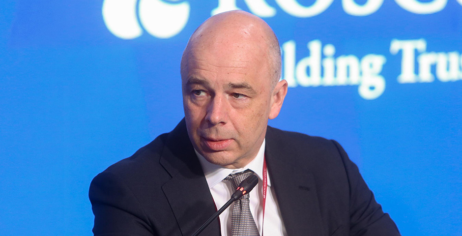    Фото: Евгений Лучинский/Фотобанк «Росконгресс»