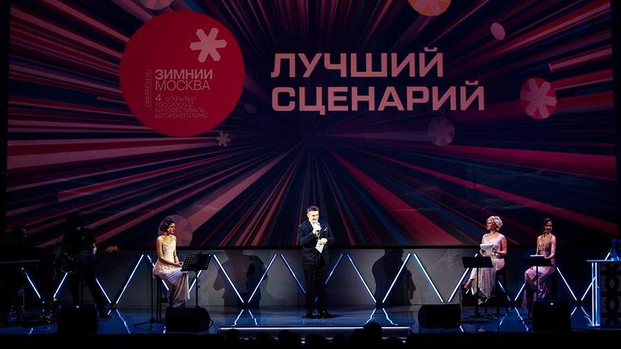    Фото: Анна Темерина