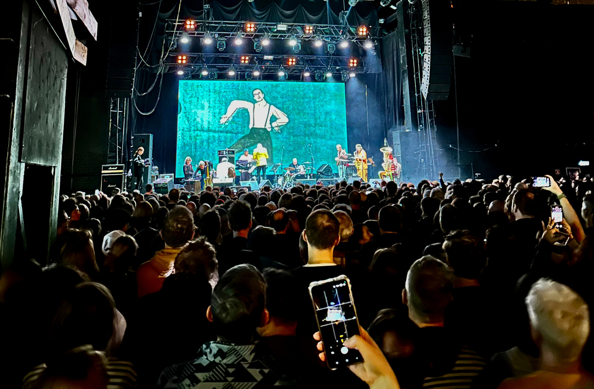 АукцЫон: презентация альбома Сокровище