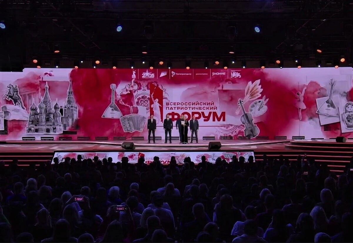     / Источник: Социальные сети