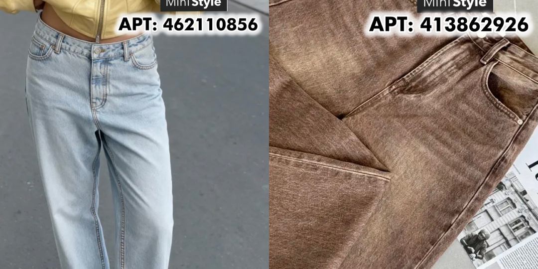 🤩Джинсы, которые делают образ стильным:  подборка с артикулами как из Pinterest