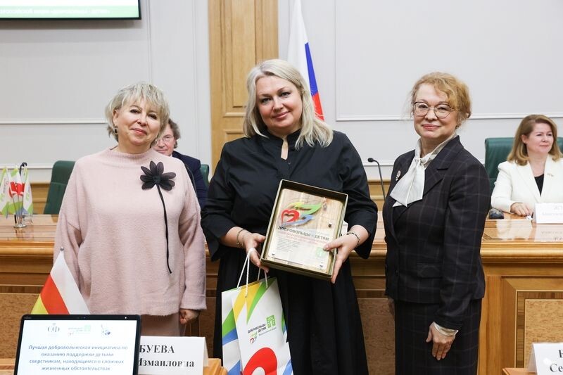 Автор фото: департамент социальной защиты населения ЯНАО