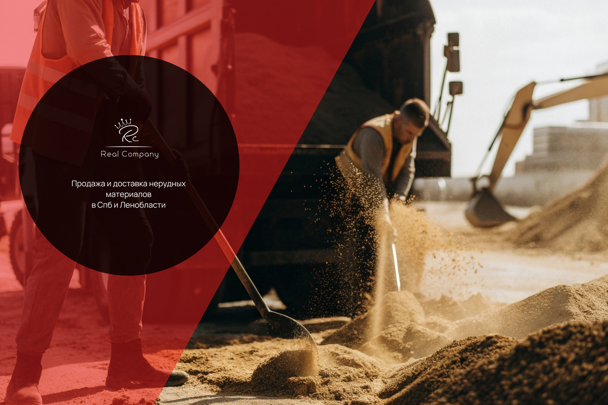 КАМАЗ разгружает грунт на участке, рабочие в жилетах разравнивают материал лопатами и граблями.