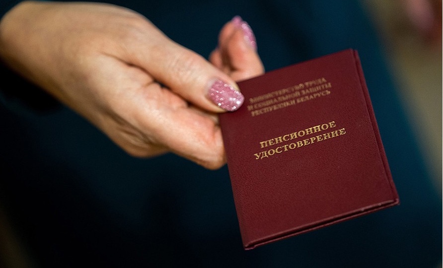 Как самозанятым накопить на пенсию