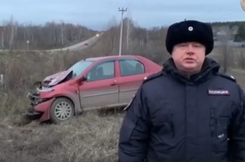    Скриншот видео Госавтоинспекции Самарской области