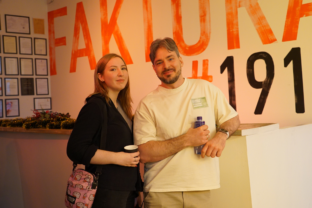 Бизнес-завтрак enKod 2025