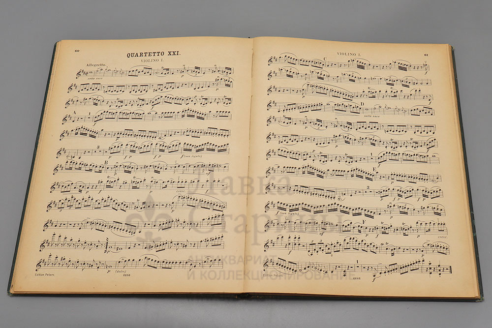 Комплект старинных нот произведений Моцарта и Бетховена для квартетов в 6 книгах, издатель К. Ф. Петерс (C. F. Peters), Лейпциг, Германия, кон. 19 в. Фото с нашего сайта dvaveka.ru