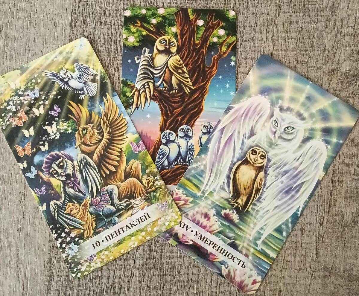 личное фото