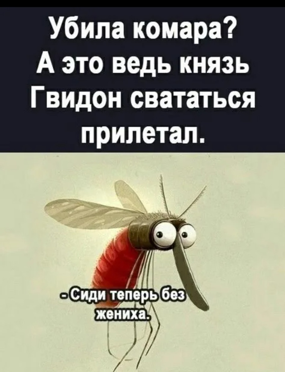 Яндекс.