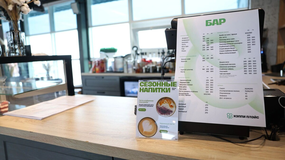    Фото: Андрей Ткачев / «Ямал-Медиа»