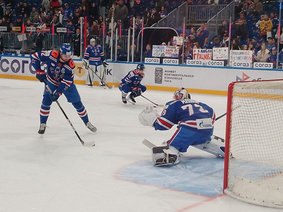 Фото: Neva.Today