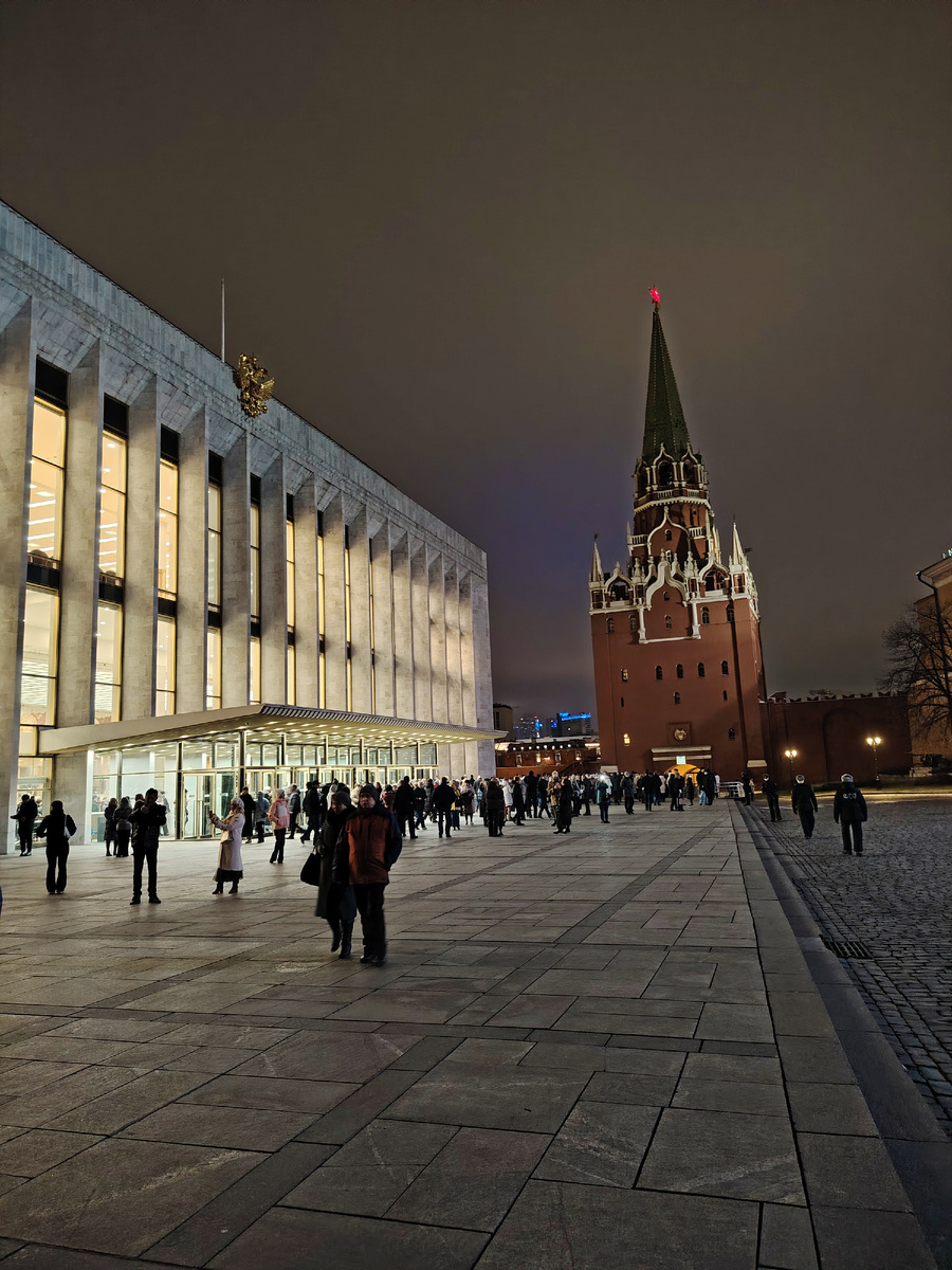 Государственный Кремлевский Дворец