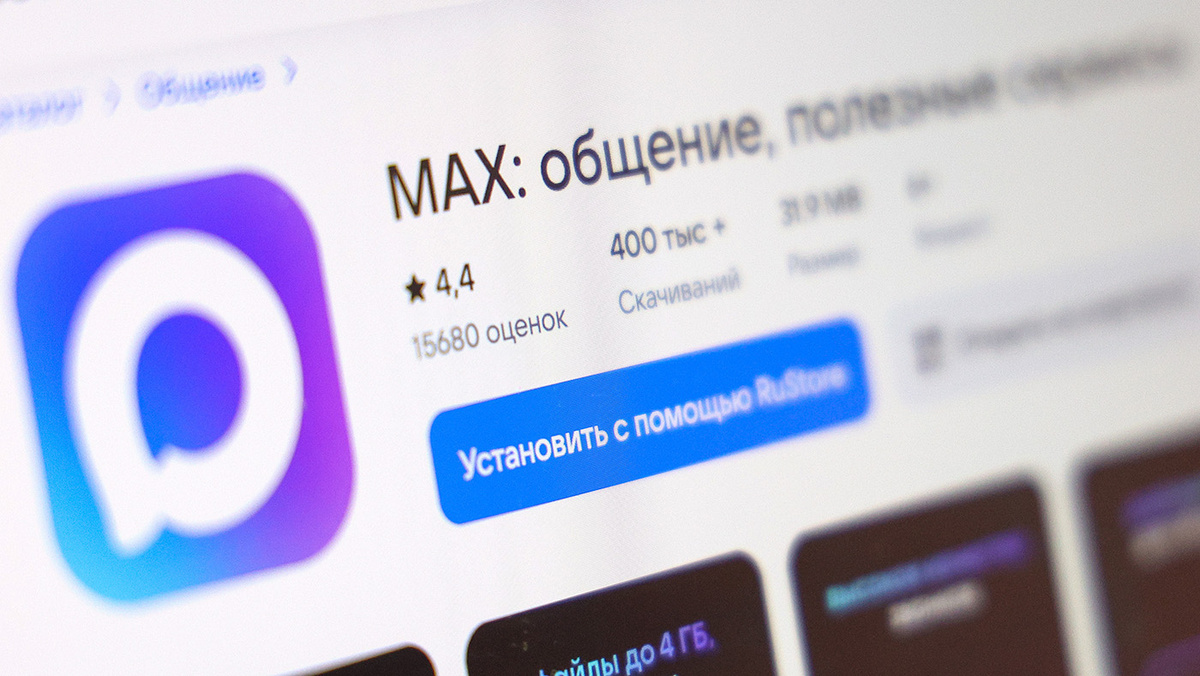   Егор Алеев / ТАСС