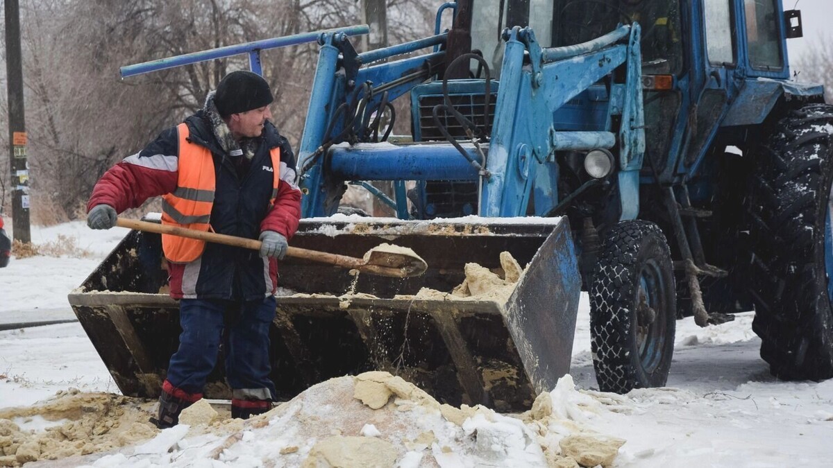     Источник: inkazan.ru