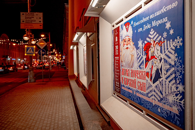 Кто украсит Театральную площадь в Твери?