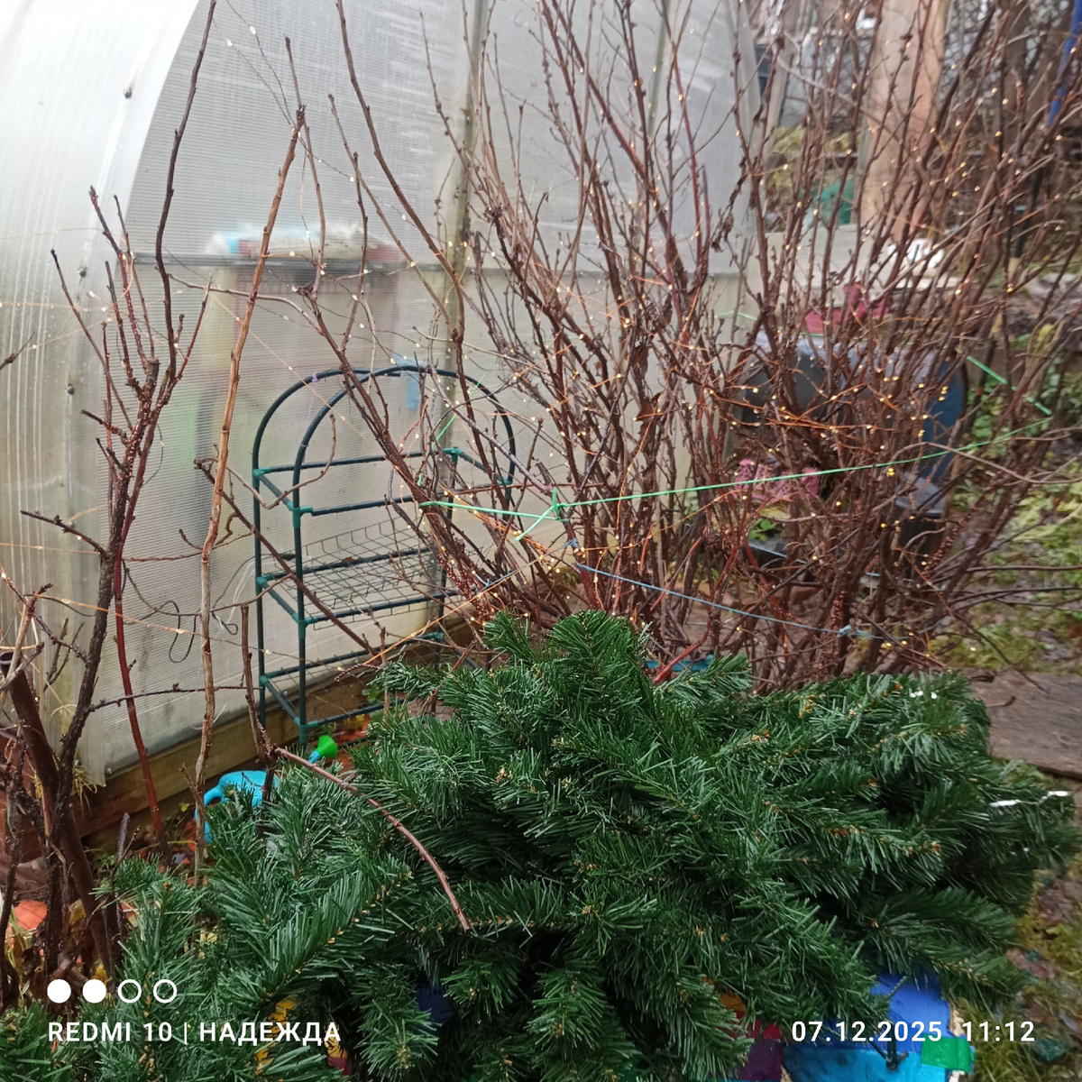 Настроение- во! 