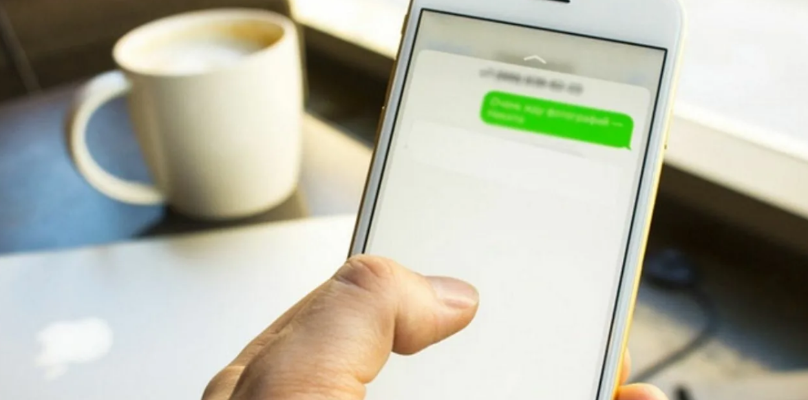 Фотография из открытых источников