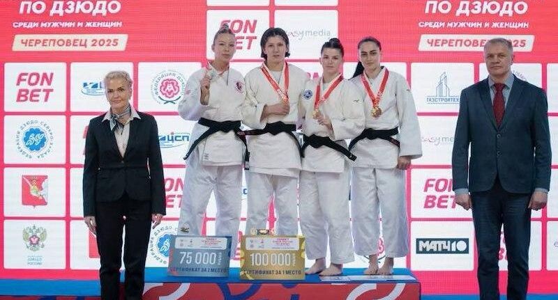    Федерация дзюдо России