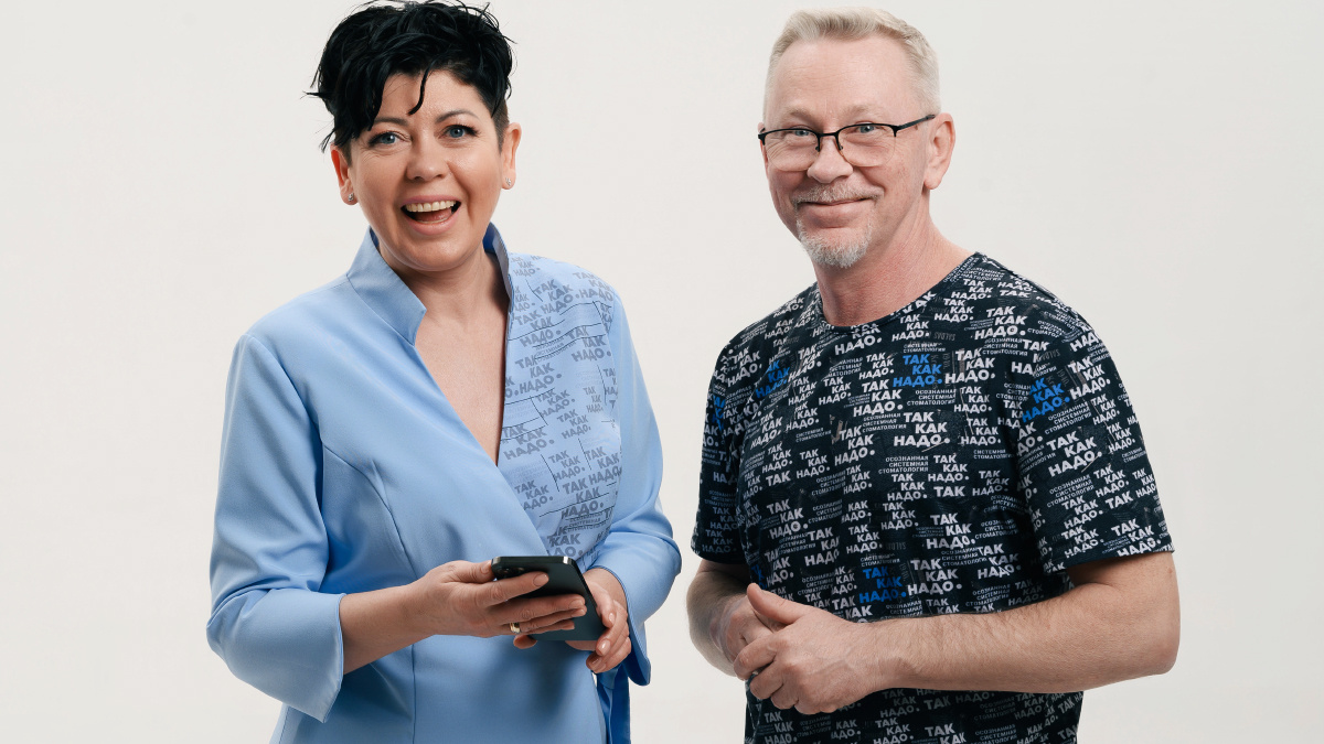 клиника ТакКакНадо